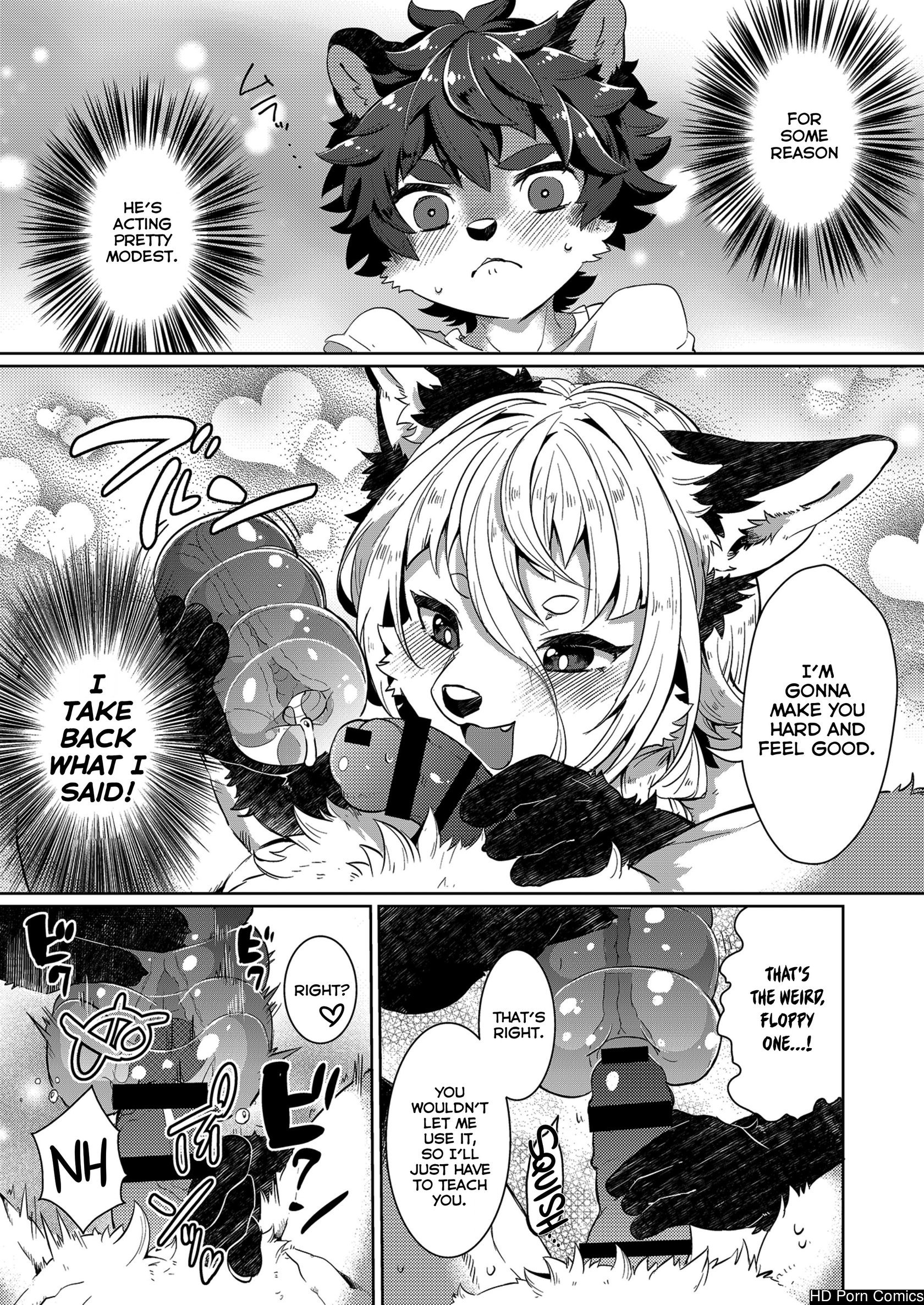 Kori Muchuu San Kitsune to Tanuki no Mutsumiai_09.jpg